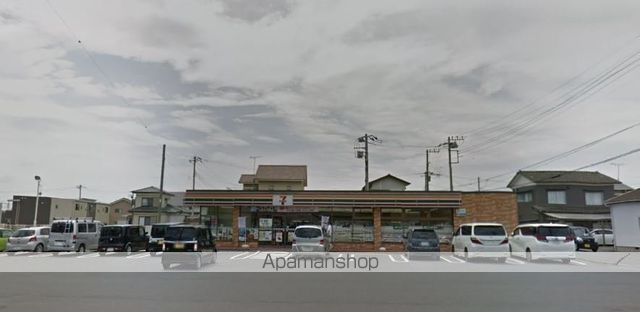 コンビニ　セブンイレブン（コンビニ）まで659m