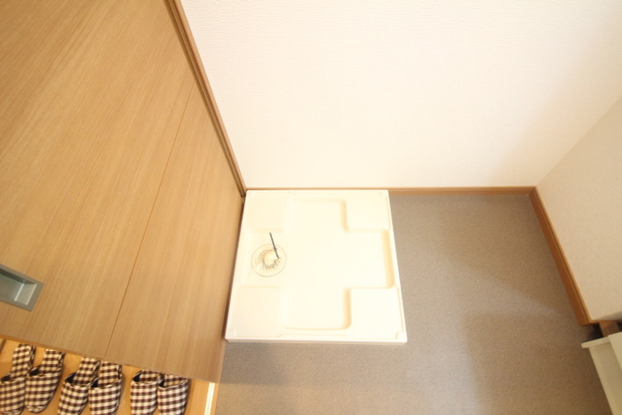 その他設備　洗濯機置き場