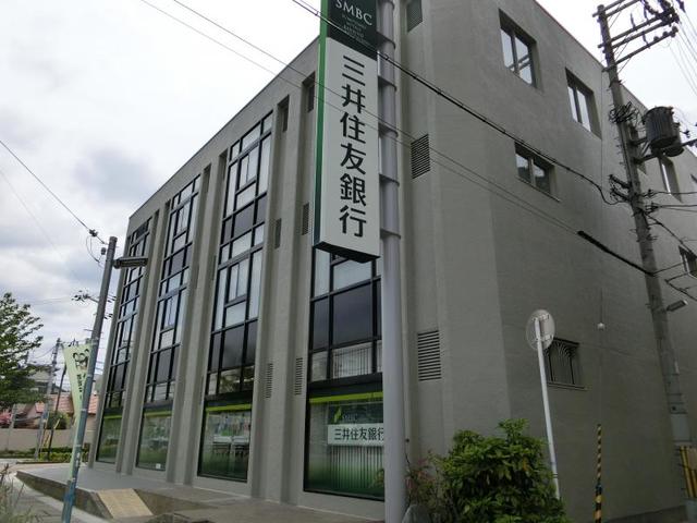 銀行　三井住友銀行山本支店（銀行）まで615m