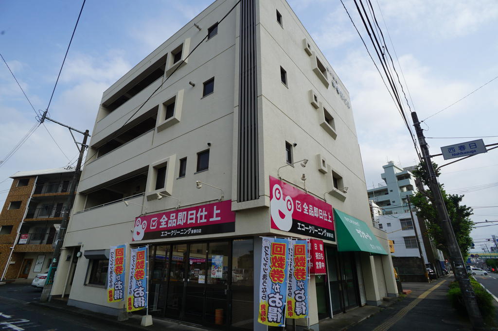 東春日ビルの建物外観