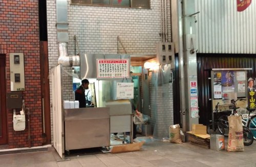 飲食店　中村屋（飲食店）まで700m