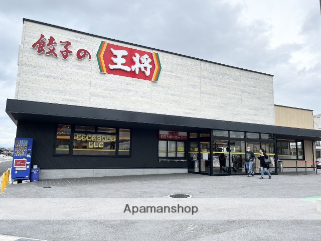 コンビニ　セブンイレブン（コンビニ）まで996m