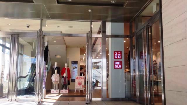 ショッピングセンター　ユニクロ下北沢店（ショッピングセンター）まで504m