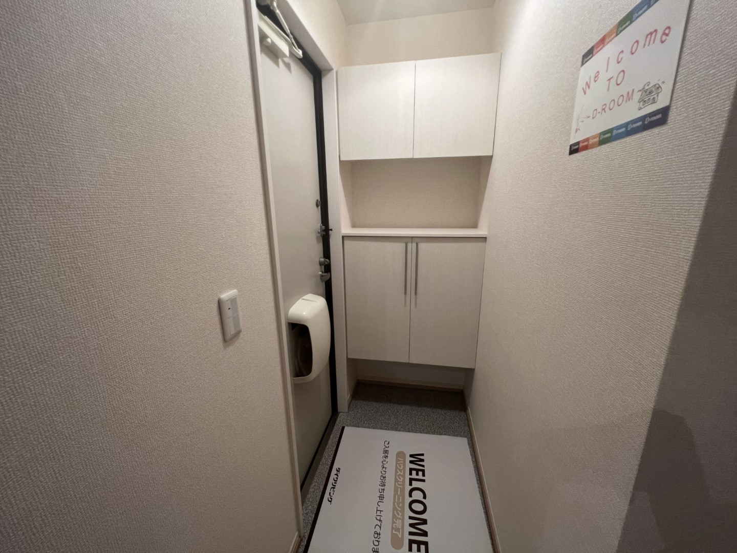 玄関　参考写真　シューズボックスあります