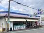スーパー　コープミニ大森（スーパー）まで472m