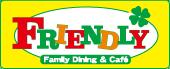 飲食店　フレンドリー 我孫子店（飲食店）まで515m