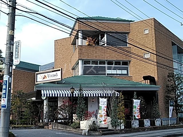 飲食店　MagicTown　Cafe（飲食店）まで2112m