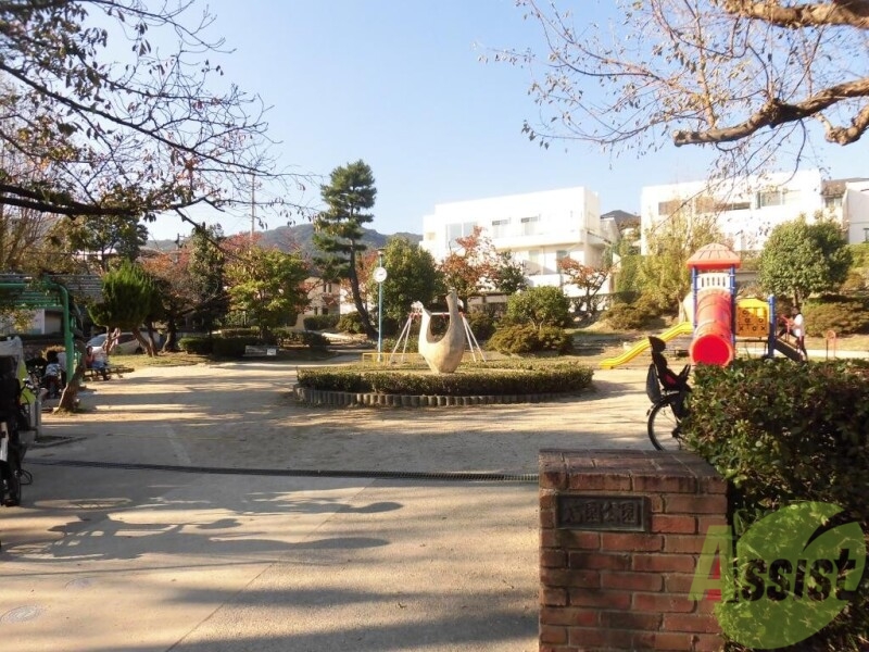 公園　岩園公園（公園）まで602m