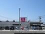 スーパー　ゆめマート幡生店（スーパー）まで818m