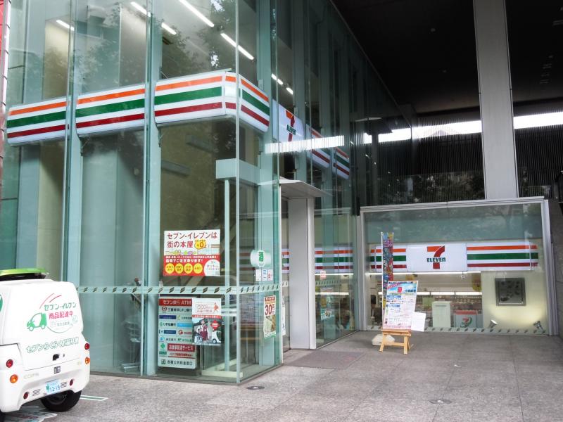 コンビニ　セブンイレブン千代田二番町店（コンビニ）まで107m