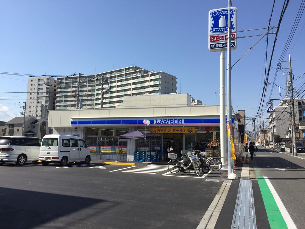 コンビニ　ローソン八王子大和田店（コンビニ）まで190m