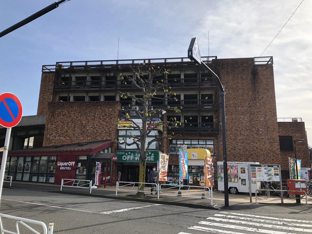 その他　ムラウチエコタウン（その他）まで550m