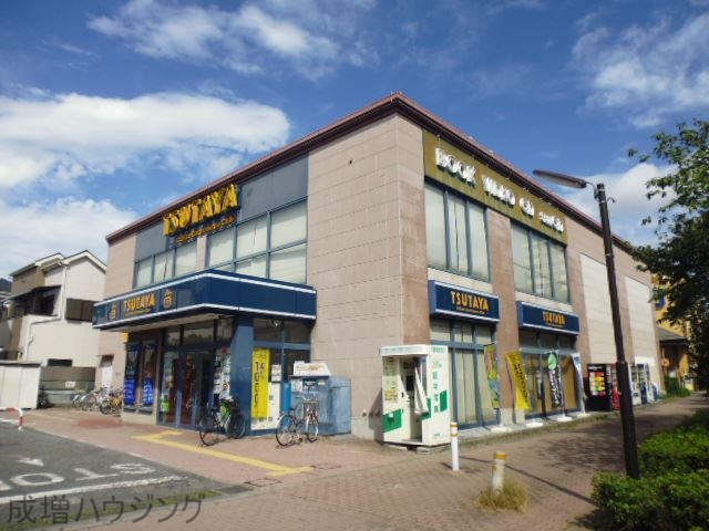 レンタルビデオ　TSUTAYA光が丘店（レンタルビデオ）まで365m
