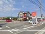 飲食店　マクドナルド（飲食店）まで2289m