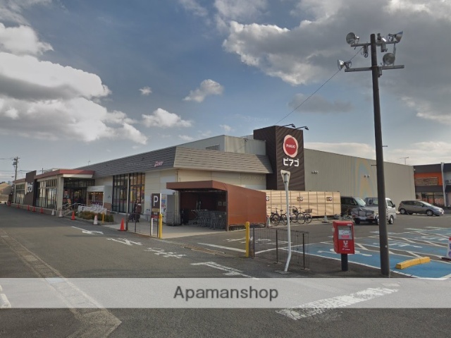 スーパー　ユニー（株）／ピアゴ大治店（スーパー）まで716m