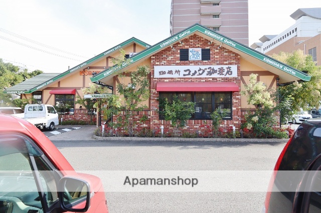 飲食店　コメダ珈琲徳島沖浜店（飲食店）まで483m
