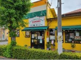 飲食店　アジ庵ガンジー昭島店（飲食店）まで842m