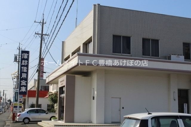銀行　蒲郡信用金庫渥美支店（銀行）まで152m