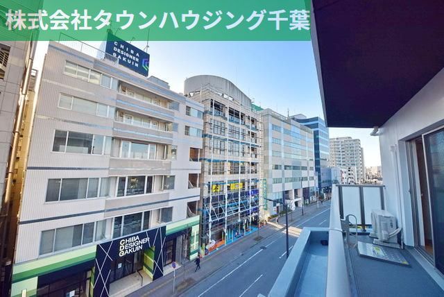 【千葉市中央区弁天のマンションの眺望】