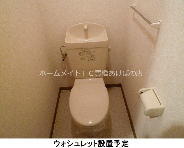 【グラディオ　牛川のトイレ】