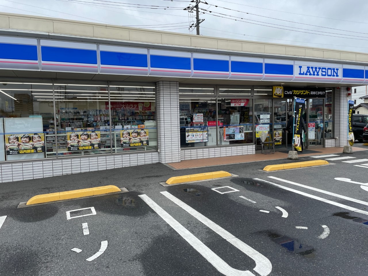 コンビニ　ローソン揖屋駅前店（コンビニ）まで682m