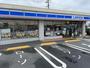 コンビニ　ローソン揖屋駅前店（コンビニ）まで682m