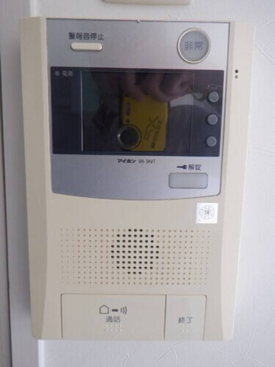 セキュリティ　TVモニターホン