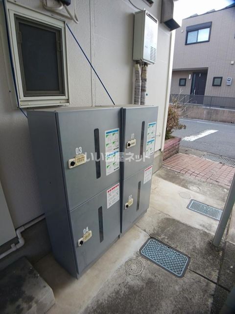 その他共有部分