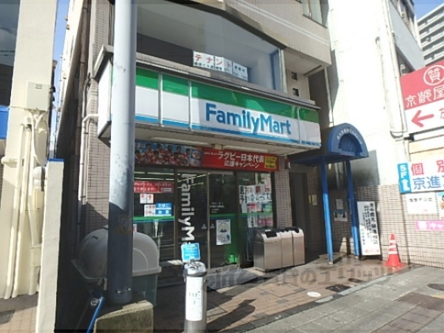 コンビニ　ファミリーマートびわこ浜大津駅（コンビニ）まで550m