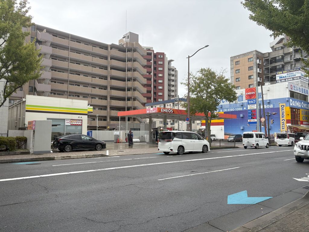 その他　エネオス吹田セントラルSS（その他）まで660m