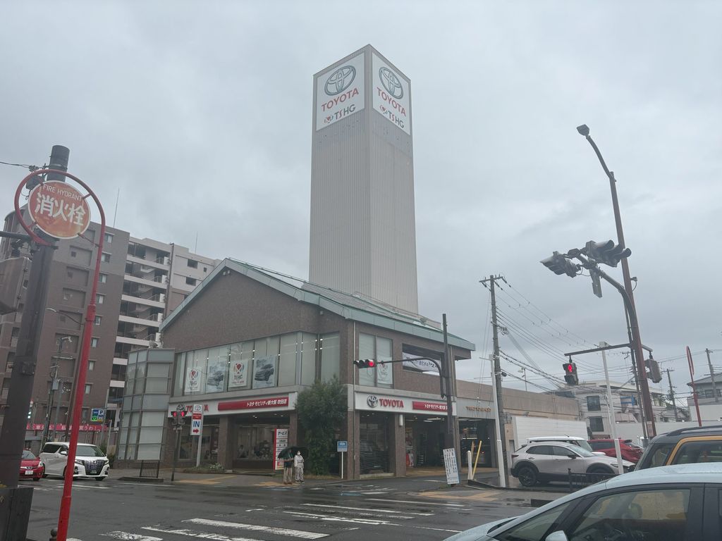 その他　トヨタモビリティ新大阪吹田店（その他）まで580m