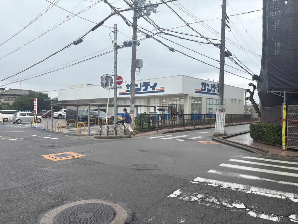 スーパー　サンディ吹田泉町店（スーパー）まで430m