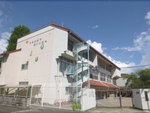 幼稚園・保育園　梅の宮保育園（幼稚園・保育園）まで350m