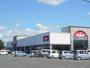 スーパー　バロー 磐田店（スーパー）まで684m