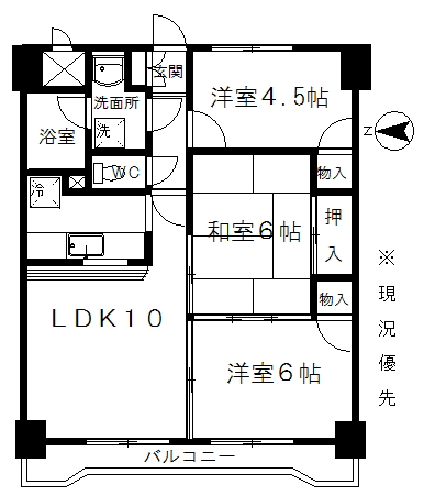 エクセレント結城IIの間取り