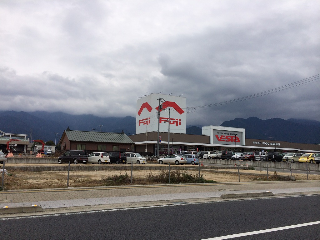 ショッピングセンター　パルティ・フジ 新居浜駅前（ショッピングセンター）まで529m