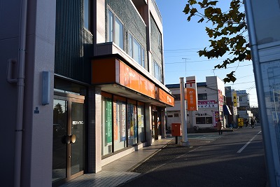 郵便局　平塚八幡郵便局（郵便局）まで727m