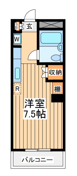 府中市宮町のマンションの間取り