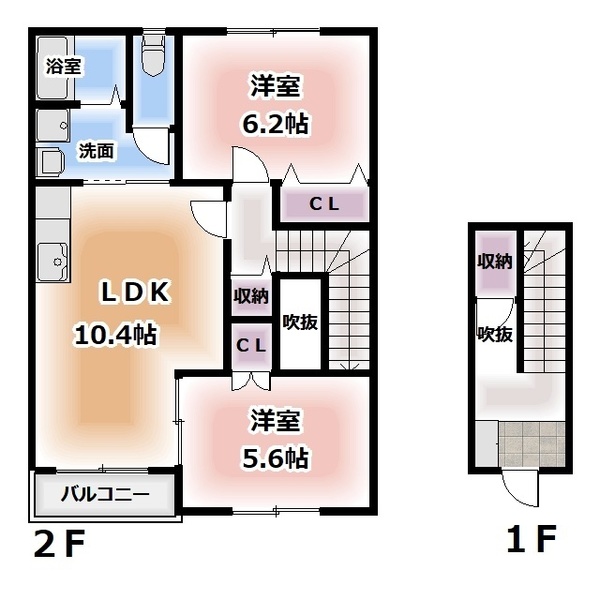 アルカサル華の間取り