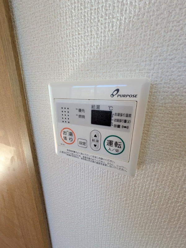 【浜松市中央区上石田町のアパートのその他設備】