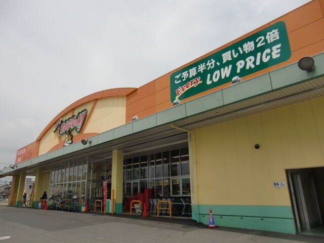 【浜松市中央区上石田町のアパートのスーパー】