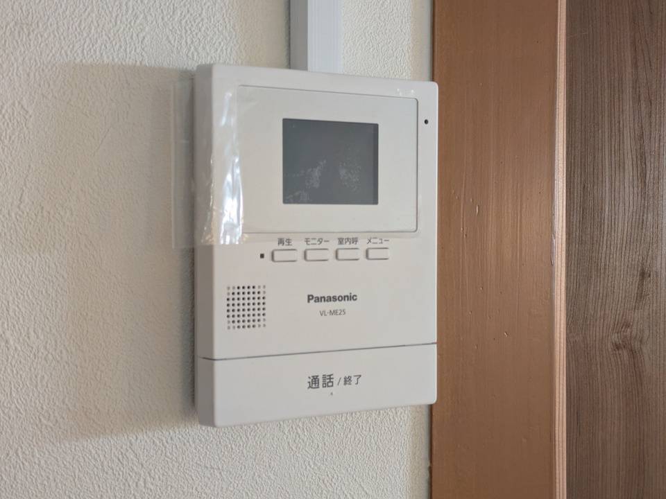 セキュリティ　TVモニターホン