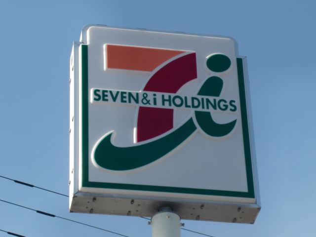 コンビニ　セブンイレブン（コンビニ）まで160m