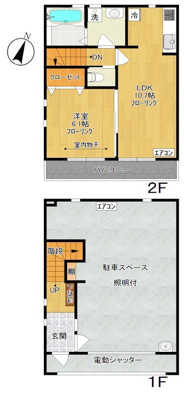 稲城市坂浜のアパートの間取り