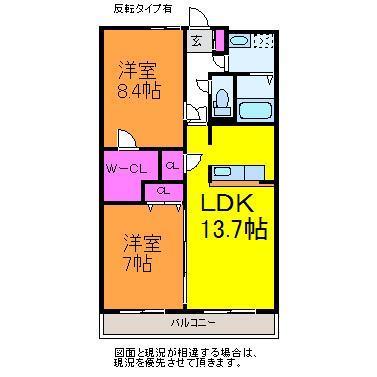 パークハイツ万代の間取り