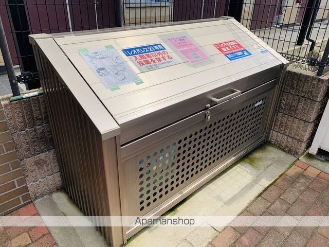 その他共有部分　その他共有部分