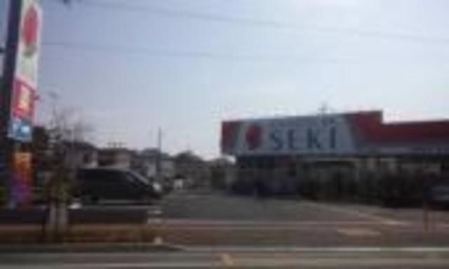 その他　セキ薬局♪（その他）まで2279m