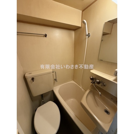 バス・シャワールーム