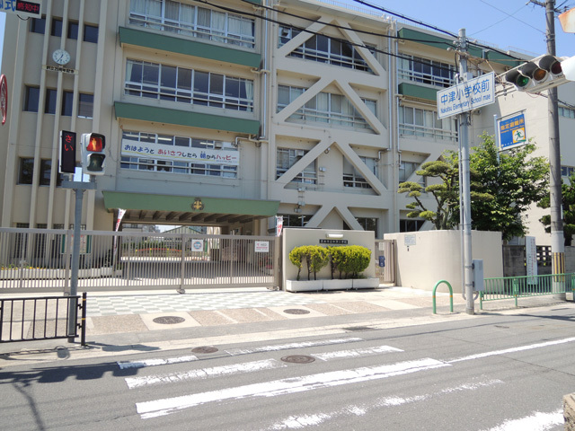 小学校　茨木市立中津小学校（小学校）まで682m