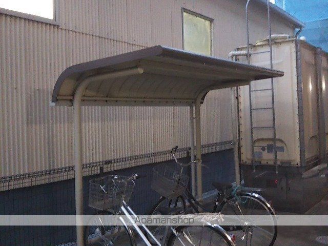 その他共有部分　その他共有部分